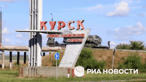 Giới quan sát cho rằng, những chiến thắng liên tiếp của Quân đội Nga ở mặt trận phía đông là lời giải thích mạnh mẽ và thực tế nhất cho tuyên bố của Kiev rằng “Quân đội Ukraine đã giành chiến thắng ở Kursk”, buộc Moscow phải rút quân và khiến cuộc tấn công của Quân đội Nga ở Donbas bị đình trệ. Ảnh: RIA Novosti.