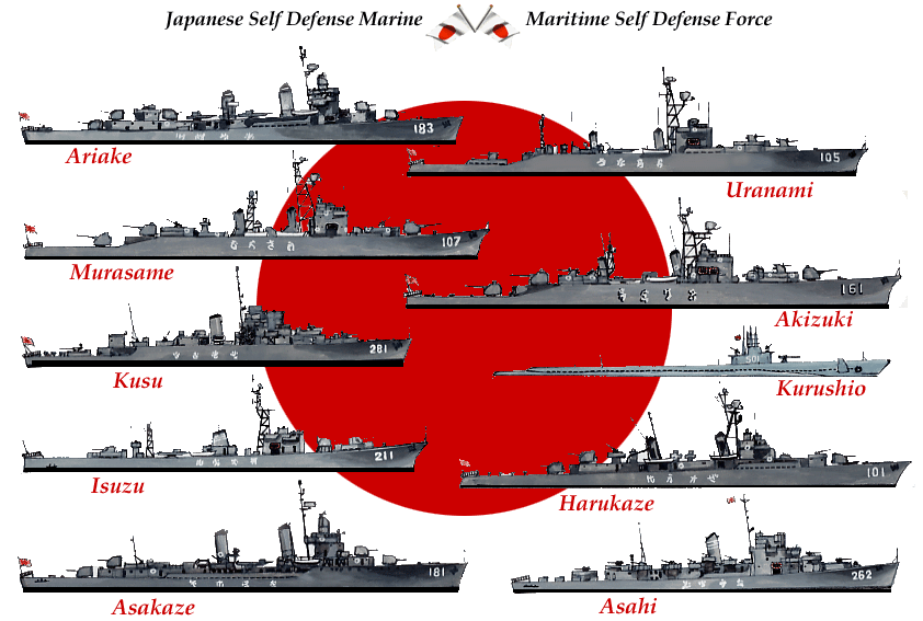 Lực lượng Phòng vệ Hàng hải Nhật Bản có hơn 150 tàu chiến, tổng trọng tải 451.000 tấn, hơn 340 máy bay, có khả năng hoạt động hộ tống cũng như chống tàu ngầm mạnh mẽ và có khả năng hoạt động biển xanh, xa căn cứ.