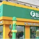 Cổ phiếu có giá cao nhất sàn chứng khoán, F88 có rủi ro tiềm ẩn gì?