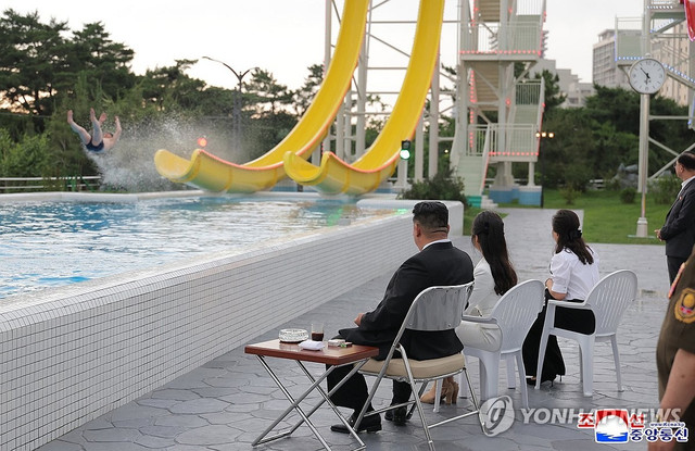 Ảnh: Yonhap News. trieu2.png