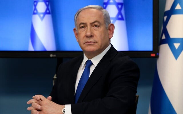 Thủ tướng Israel Benjamin Netanyahu. Ảnh: Flash90. israel.png