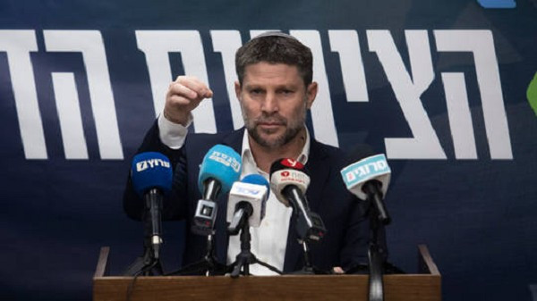 Bộ trưởng Tài chính Israel Bezalel Smotrich. Ảnh: Getty. israel2.png
