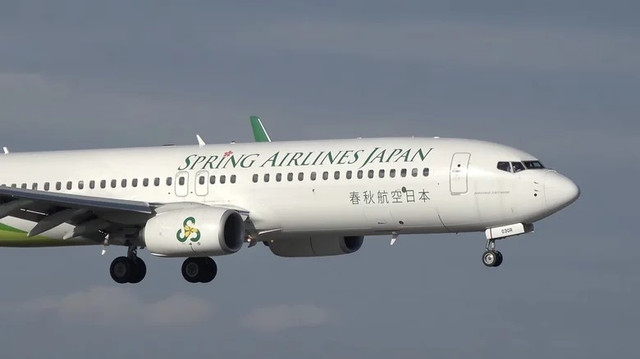 Một chiếc máy bay của hãng hàng không Spring Airlines Japan. Ảnh: Youtube. bay1.png