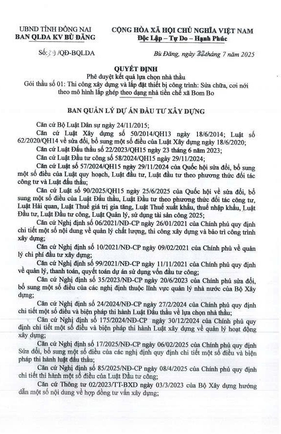 qd93.jpg