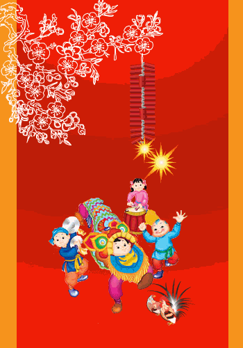 Hình ảnh đặc trưng của Tết Việt được các cư dân mạng đưa vào tấm thiệp động.