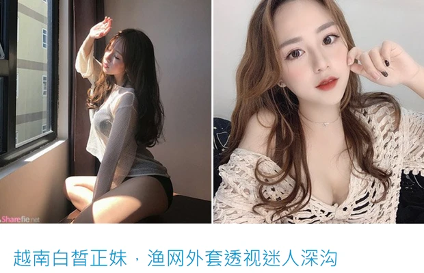 Được báo Trung khen, gái xinh hé lộ thu nhập khủng từ nghề này