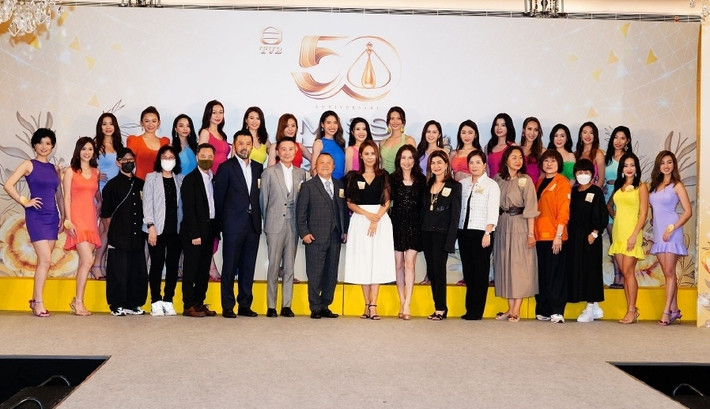Ngày 5/7, trang Sina đưa tin ban tổ chức cuộc thi Hoa hậu Hong Kong 2022, trong đó có các lãnh đạo của đài TVB như Tăng Chí Vỹ, Lạc Di Linh đã xuất hiện trong buổi họp báo công bố 20 thí sinh vào vòng chung kết. Họ được sàng lọc từ hơn 100 thí sinh đã gửi đơn tham gia.