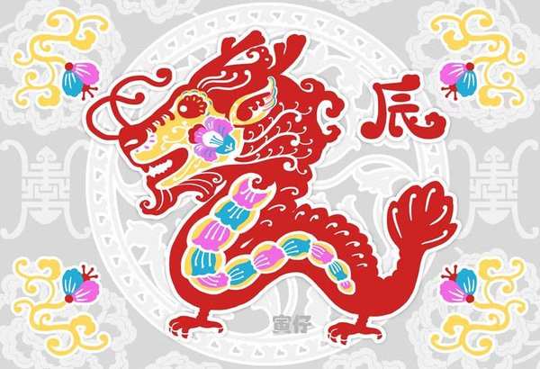 Bệnh liên quan nhiều đến phần da, đau nhức chân tay, đau mỏi lưng. Bạn cũng cần biết cách cân bằng giữa gia đình và áp lực cuộc sống, tránh để bản thân bị mệt mỏi quá độ.