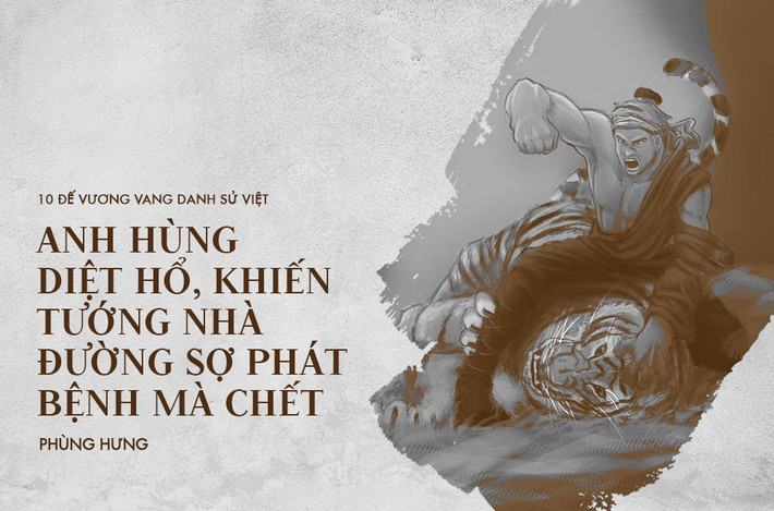 Theo sách Đại Việt sử ký toàn thư, Phùng Hưng (?-791) ở làng Đường Lâm, thuộc Giao Châu, nay là Sơn Tây, Hà Nội. Ông vốn con nhà hào phú, có sức vật trâu, đánh hổ. Khoảng năm 766, Phùng Hưng cùng em trai là Phùng Hải nổi dậy chống lại ách thống trị của nhà Đường. Dưới sự chỉ huy của Phùng Hưng, nghĩa quân đã đánh bại kẻ thù xâm lược phương Bắc, khiến viên đô hộ phủ Cao Chính Bình sợ quá phát bệnh mà chết.