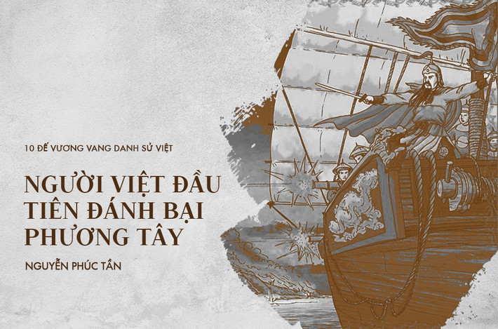 Nguyễn Phúc Tần (1620-1687) có tước hiệu là Dương Quận Công, được người Đàng Trong gọi là chúa Hiền. Ông là con trai thứ hai của chúa Nguyễn Phúc Lan và là vị chúa thứ tư của dòng họ Nguyễn. Ngay từ khi chưa nắm quyền, chúa Nguyễn Phúc Tần đã lập nhiều công trạng. Trong đó, chiến công hiển hách nhất của ông là đánh bại hạm đội trên biển của công ty Đông Ấn, Hà Lan năm Giáp Thân 1644. Đây được cho là lần đầu tiên người Việt đánh bại phương Tây trên biển.