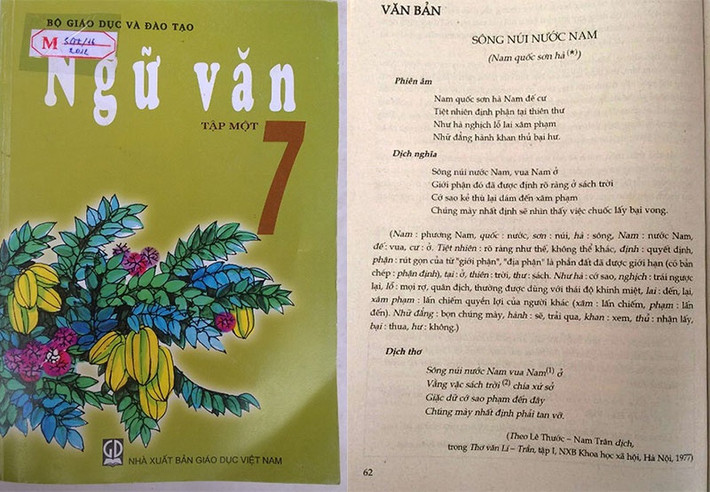 Đến nay, chưa thể xác định được ai là tác giả của bài thơ Nam quốc sơn hà. Tuy vậy, ý nghĩa của bài thơ đã được công nhận rộng rãi. Bài thơ này vốn không có tên, tên gọi Nam quốc sơn hà do những người biên soạn cuốn sách Hợp tuyển thơ văn Việt Nam, tập 2 (sách do Nhà Xuất bản Văn học xuất bản năm 1976) đặt, lấy từ bốn chữ đầu trong câu thơ đầu tiên của bài thơ này (Nam quốc sơn hà Nam đế cư). Ảnh: NXB Giáo dục.