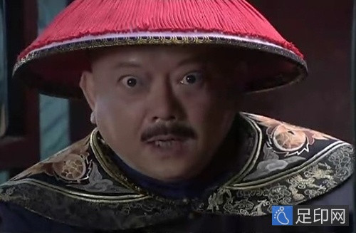Ngày 18 tháng Giêng (tức ngày 22/2/1799), trong buổi họp văn võ đại thần ở kinh thành, các đại thần tấu thỉnh hoàng thượng xử tội Hòa Thân và Phúc Trường An theo luật pháp nhưng Gia Khánh nói, tội của Hòa Thân đương nhiên phải trừng trị, dù dùng cách nào cũng không thích đáng, nhưng nghĩ đến bản thân hắn đã từng giữ thủ phụ đại thần, vì thể diện quốc gia mà gia ân ban cho tự vẫn. Phúc Khánh An tống giam vào đại lao đợi điều tra rồi xử, nhưng phải bắt hắn ta quỳ trong đại lao và tận mắt nhìn Hòa Thân tự vẫn.
