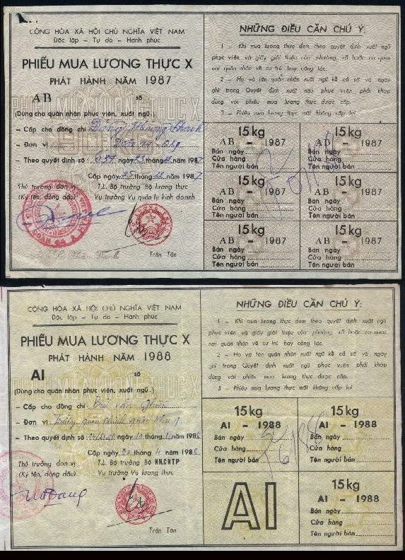Đây là 2 phiếu mua lương thực năm 1987 và 1988 dùng cho quân nhân phục viên, xuất ngũ.