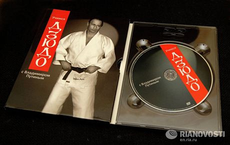 Năm 2008, ông cho ra mắt đĩa dạy môn võ thuật Judo. Ở đó, ông trình diễn nhiều thế võ và chia sẻ về các triết lý sống xoay quanh Judo.
