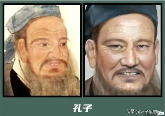 2. Khổng Tử: Tuân Tử có ghi chép: "Gương mặt Trọng Ni, nhìn như mộng khi". "Mộng khi" là những bức tượng thời xưa dùng để tránh quỷ, trừ tà, có bộ mặt vuông, tóc tai bù xù, vô cùng gớm ghiếc. Thế nhưng, AI lại cho rằng Khổng Tử là một ông lão có vẻ ngoài hiền từ, toát lên đầy vẻ trí tuệ của một triết gia lỗi lạc.
