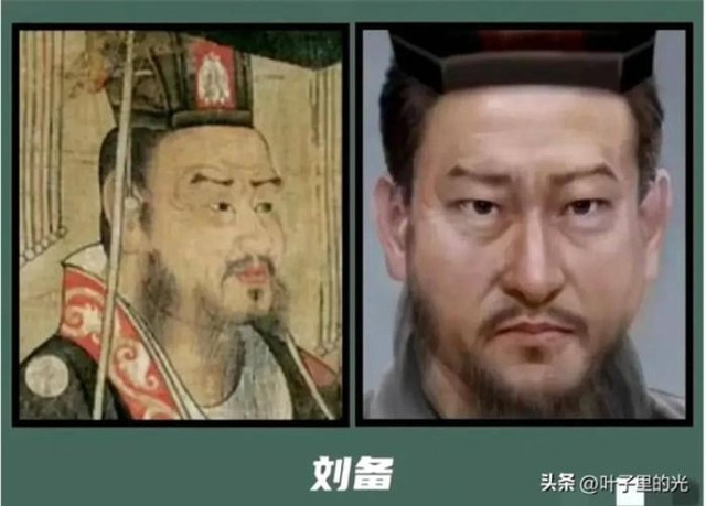 5. Lưu Bị: Lưu Bị được sách "Tam quốc chí" mô tả là người cao bảy thước rưỡi (quy đổi ra 1 mét 65) không có râu, vành tai rất lớn, mắt có thể nhìn thấy, hai tay rất dài tới đầu gối. Nhưng qua bức ảnh AI phục dựng, có thể thấy các nét trên khuôn mặt của Lưu Bị góc cạnh và tuấn tú hơn nhiều so với tranh gốc.