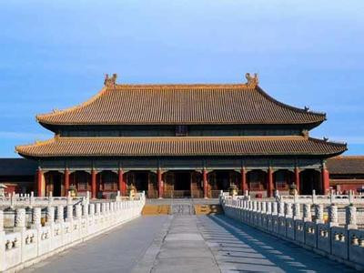 Sau cùng là điện Bảo Hòa (trước gọi là điện Cẩn Thân) là nơi tập rượt chuẩn bị cho các nghi lễ, và cũng là nơi tổ chức vòng thi cuối cùng của kỳ thi khoa cử.