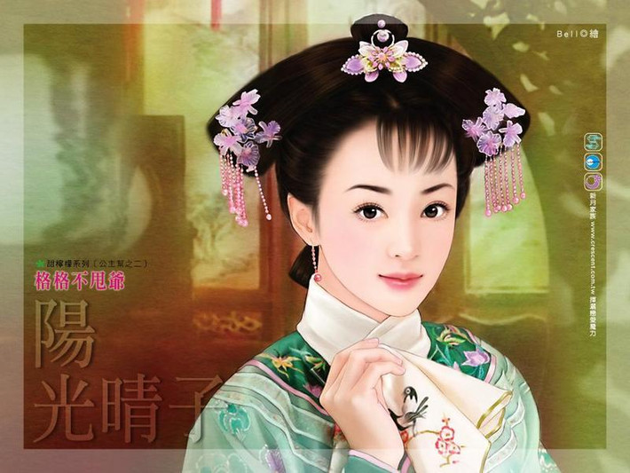 Theo “Thanh sử cảo” có ghi, năm thứ 6 Khang Hy, Vinh phi sinh hoàng tử đầu tiên Thừa Thụy, khi được 4 tuổi thì chết yếu; Năm thứ mười Khang Hy, nàng lại sinh hoàng tử Trại Âm cũng chết non. Năm thứ 12 Khang Hy sinh hoàng tam nữ, năm thứ 13 sinh hoàng tử Trường Hoa cũng chết non, năm thứ 14 sinh hoàng tử Trường Sinh cũng chết non. Tháng 2 năm thứ 16 sinh hoàng tam tử Thành Quận Vương Dận Chỉ, Thành Ẩn Thân Vương.
