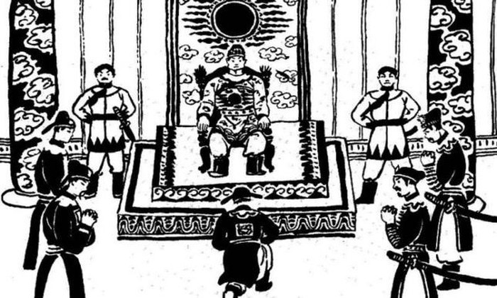 Lê Hiển Tông trị vì từ năm 1740 đến 1786. Theo các tài liệu lịch sử, vua rất giỏi về chạm khắc, sáng tác nhạc. Nhã nhạc cung đình thời bấy giờ do vua sáng tác.