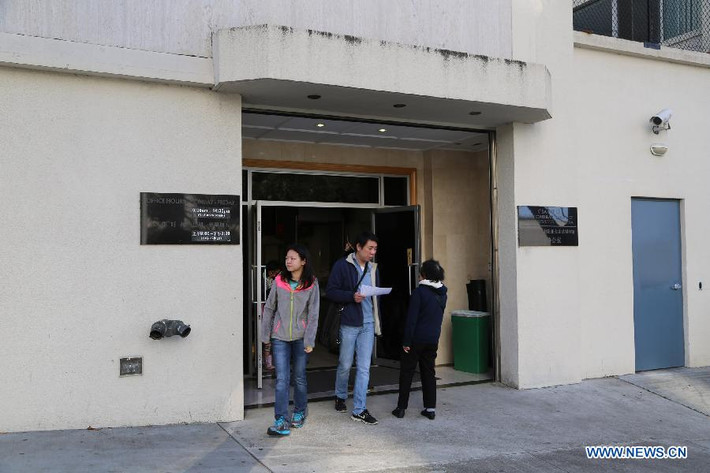 Cục điều tra liên bang Mỹ (FBI) đang điều tra vụ việc.