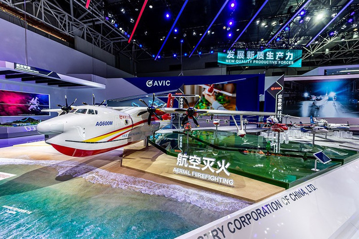 Mô hình máy bay lưỡng cư cỡ lớn AG600M. Ảnh: VCG/China Daily.