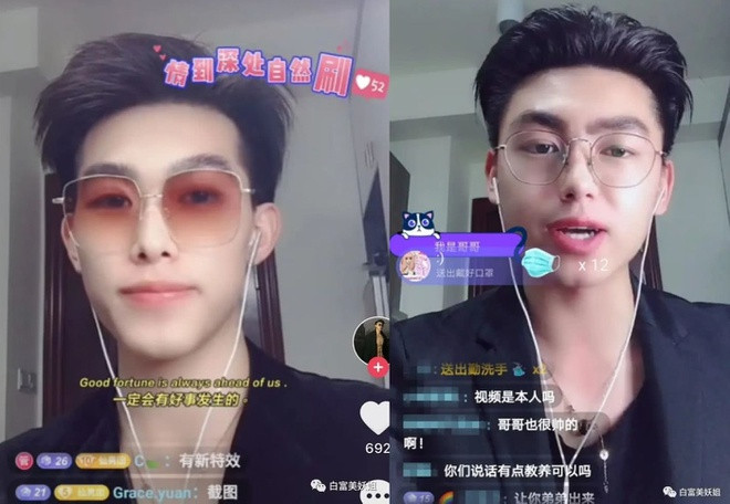Tuy nhiên, mọi chuyện đã thay đổi sau khi hot boy này vô tình tắt filter làm đẹp khi đang trò chuyện với fan trong một buổi livestream. Sự cố khiến anh chàng lộ nhan sắc thật trên sóng trực tiếp. Đa số đều nhận xét khuôn mặt thật của hot boy trông thường thường, không có gì nổi bật. Không ít fan tỏ rõ sự thất vọng, tức giận vì bị lừa dối.