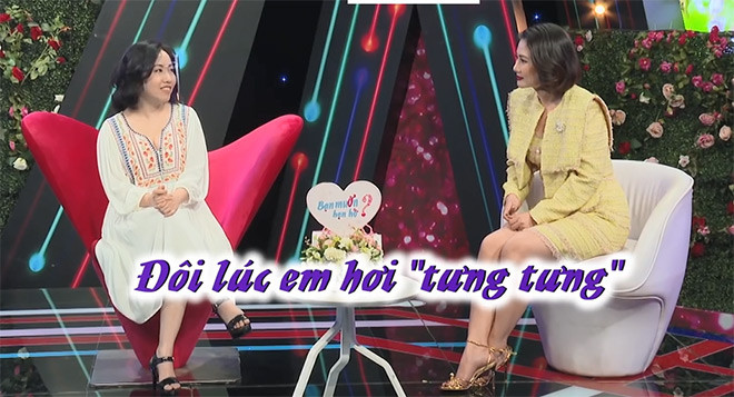 Ngọc Yến có điểm mạnh vui vẻ, hoạt bát, dễ gần, biết hát, đôi lúc hơi “tưng tưng”; điểm yếu nóng tính.