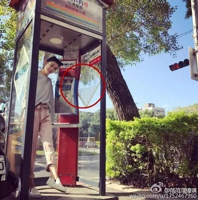 Phạm Vĩ Kỳ bóp méo luôn bốt điện thoại công cộng