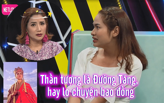 “Biết tiếng Thái là điểm mạnh của em, ngoài ra em thích ngắm trai và mê phim Thái. Em khá hậu đậu nên bạn thân là No-bi-ta, còn thần tượng là Đường Tăng hay lo chuyện bao đồng. Em từng yêu đơn phương Thầy em nhưng Thầy em gay. Khi em tỏ tình thì Thầy nói “Bộ em thấy anh giống trai thẳng lắm hả?”. Mẫu bạn trai của em sinh năm 1991, cười duyên. Em không muốn bạn trai có em gái mưa, em gái nắng và không muốn bạn trai xen vào việc mê thần tượng của em”, Phương Uyên thật thà.