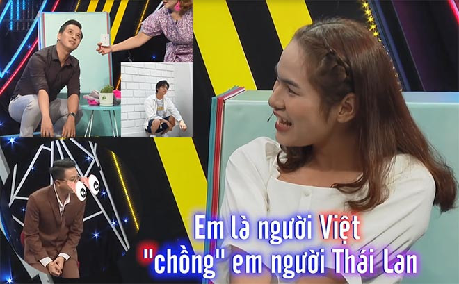 Cô nàng “cuồng” phim Thái mở đầu phần giới thiệu “gây sốc” khi nói rằng: “Em là người Việt nhưng “chồng” em người Thái Lan. “Chồng” em trên tivi thôi, em đến đây tìm chồng ngoài đời”. Sau đó, cô còn đưa ảnh “chồng” là diễn viên lãng tử người Thái Lan để ông bà mối so sánh với bạn trai ghép đôi xem giống bao nhiêu %.