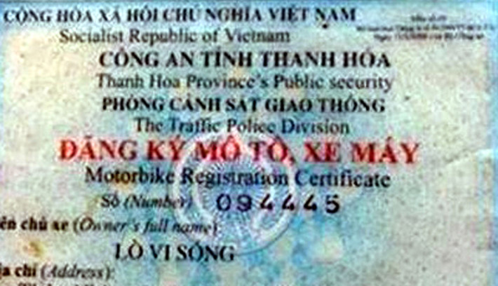 Máy công nghiệp cũng thành tên người.