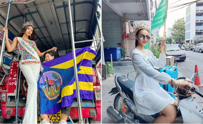 à cuộc thi đề cao tính giải trí nên thí sinh của Miss Grand Thailand đều có tính cách hài hước. Thậm chí, nhiều người đẹp không ngần ngại làm lố để được chú ý. Trong ngày lên đường dự thi, nhiều thí sinh chọn di chuyển bằng xe Tuk Tuk hay xe máy.