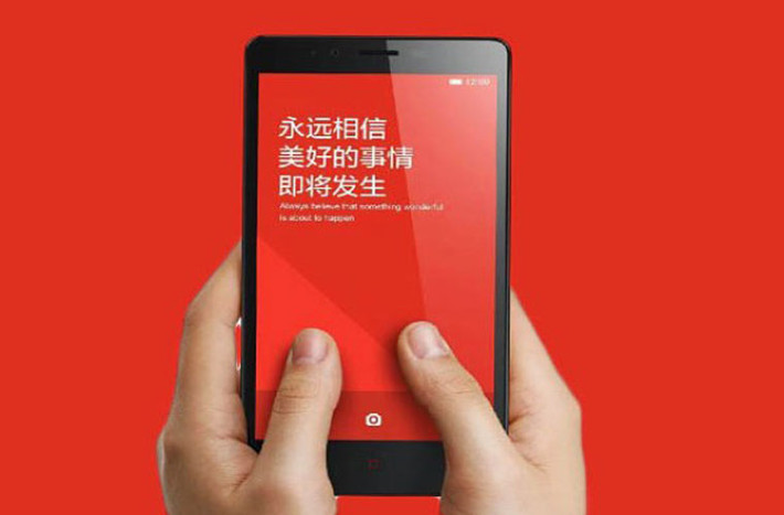 Xiaomi tung điện thoại dòng Note cạnh tranh với Samsung. Hãng sản xuất điện thoại Trung Quốc này đang có kế hoạch tung ra một chiếc điện thoại chạy hệ điều hành Android vào ngày 19/2. Chiếc điện thoại này có màn hình 5,5 inch, với độ phân giải 720X1280 px, sử dụng bộ vi xử lý octa-core để cạnh tranh cùng với dòng điện thoại Galaxy Note và có thể được bán với giá 162 USD.