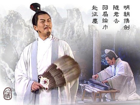 Sóng gió lại nổi lên khi nhà sản xuất nhận được rất nhiều cuộc điện thoại, thư từ, thậm chí gặp mặt trực tiếp chỉ để phản đối Đường Quốc Cường đóng Gia Cát Lượng. Người ta đều cho rằng, ông không hợp vai này một chút nào, đó là một sự lựa chọn sai lầm và nhất định sẽ thất bại.