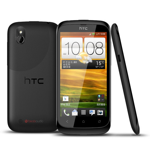 HTC Desire U. Desire U được bán ra thị trường vào tháng Tư năm nay với giá 5,3 triệu đồng hiện giảm còn 3,9 triệu đồng. Cấu hình của điện thoại này gần như giống hoàn toàn so với Desire V, có thể nói nó là phiên bản 1 SIM của Desire V. Thiết kế cũng tương tự, chỉ có một chút khác biệt ở phía mặt sau giúp máy trông trẻ trung hơn.
