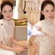 Bảo Thanh khoe sắc vóc mẹ hai con, thăng hạng ngỡ ngàng