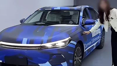 Geely Galaxy Hybrid hé lộ, lăn bánh tới hơn 2.100 km/lần sạc