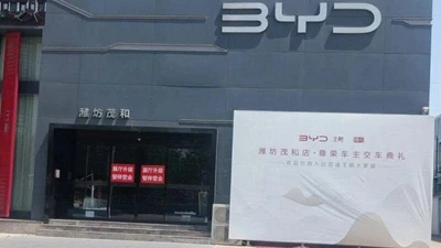 Đại lý ôtô kêu gọi hãng giảm sản xuất vì tồn kho