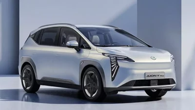 Hé lộ GAC Aion Y Plus 2025 với mức giá cạnh tranh 