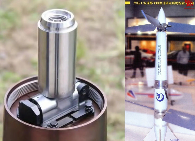 Bộ phận kích hoạt tách vỏ đạn bên trái và drone "Thiên nhãn" bên trong quả đạn pháo. Ảnh: Xinhua 8dcc633059-tjanjan-1.jpg