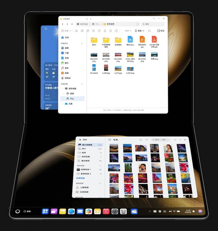 MateBook Fold Ultimate chạy hệ điều hành HarmonyOS PC và hỗ trợ nhiều chế độ hoạt động khác nhau. Thiết bị có thể mở ở góc 90 độ, hiển thị bàn phím ảo như laptop truyền thống, hoặc mở hoàn toàn để tận dụng màn hình 18 inch theo chiều dọc hoặc chiều ngang nhờ chân đế tích hợp. 1000013833.jpg
