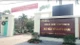 Nguồn: MSC