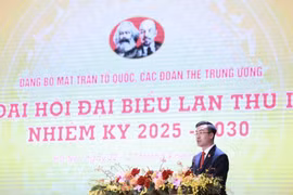 Danh sách Đoàn đại biểu của Đảng bộ MTTQ, các đoàn thể Trung ương dự Đại hội Đảng toàn quốc lần thứ XIV