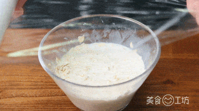 Chú ý, sử dụng đã qua chế biến và nghiền nát. Nó mềm và có thể ăn được sau khi ngâm trong nước nóng hoặc sữa nóng. Đồng thời nên dùng sữa nguyên chất và sử dụng loại tách béo để tăng cường thể lực.