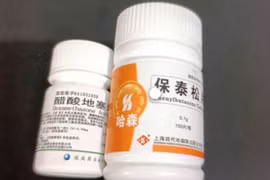 Bộ Y tế cảnh báo thuốc chứa hoạt chất cấm Phenylbutazone gây nguy hiểm