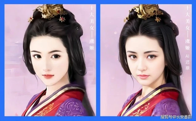 Dùng AI phục dựng 10 mỹ nhân Trung Hoa xưa, ngỡ ngàng diện mạo