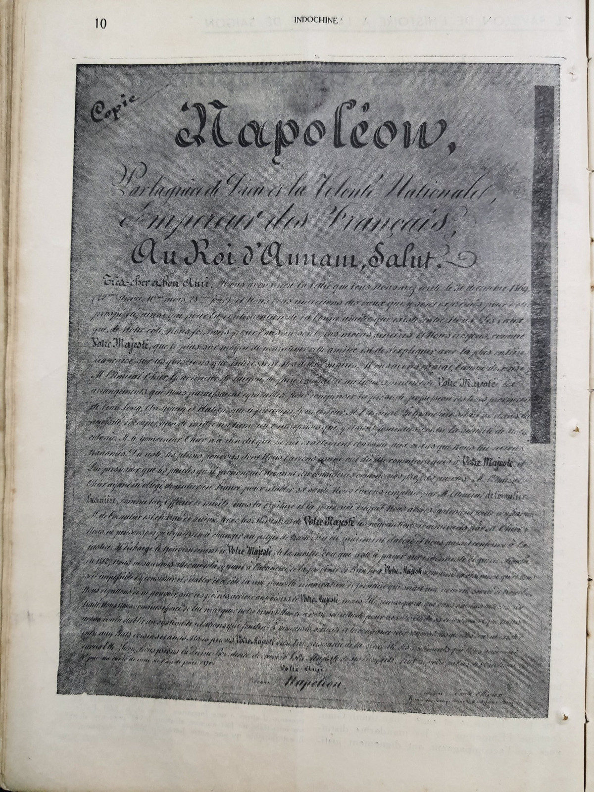 Bản sao lá thư số 3 đề ngày 04/5/1870 của Hoàng đế Napoléon gửi vua Tự Đức. Nguồn Trung tâm Lưu trữ quốc gia I