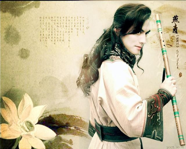 Nhân vật Yến Thanh. Ảnh: Sina.