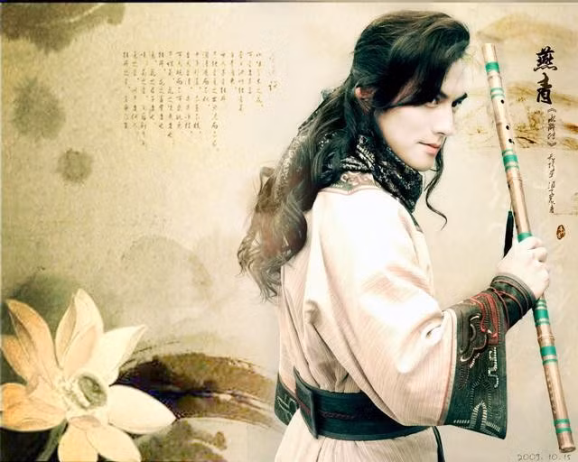 Nhân vật Yến Thanh. Ảnh: Sina.