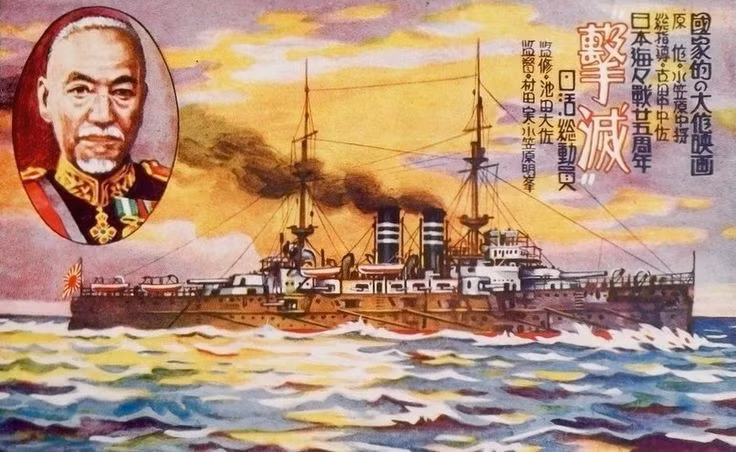  8. Đô đốc Tōgō được tôn vinh là "Nelson của phương Đông". Sau trận chiến, Tōgō Heihachirō trở thành anh hùng dân tộc của Nhật và được so sánh với Đô đốc Horatio Nelson, biểu tượng hải quân vĩ đại của Anh quốc. Ảnh: Pinterest.